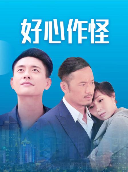 小结巴新作-白丝花语[109P+6V/333MB]